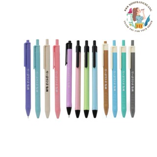 ปากกาลูกลื่น หมึกน้ำเงิน หัวขนาด 0.7 มม. M&G