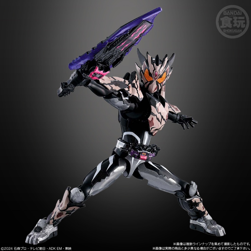 พร้อมส่ง SODO GAVV 4 เหมา Kamen Rider SO-DO Masked Rider มาสค์ไรเดอร์ มดแดง NEW Bandai Geats - รูปที่ 4