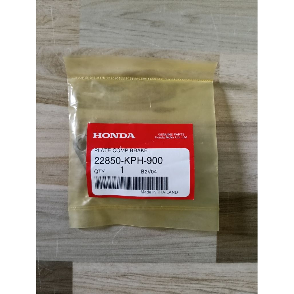 เบรกคลัตช์แรงแหวี่ยง HONDA WAVE125i 2004-2020/ WAVE125S,R,X แท้เบิกศูนย์ 22850-KPH-900