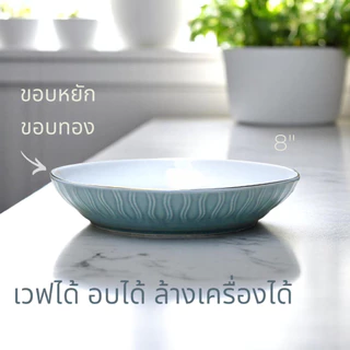 จานชาม ถาดเซรามิค พาสต้า เซรามิกทรงกลม 8นิ้ว 20cm สีฟ้า ขอบวนเส้น จานเวฟได้ อบได้ ล้างเครื่องได้