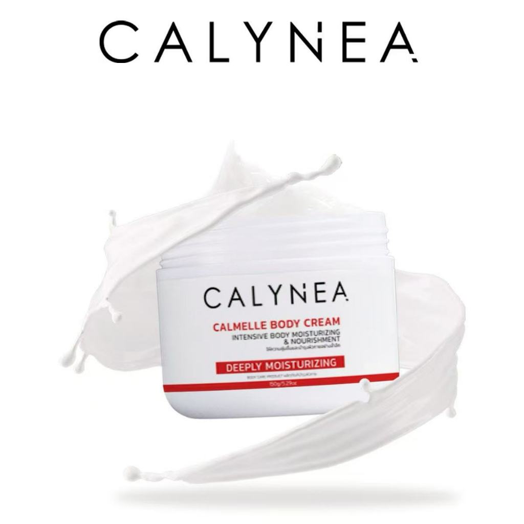 CALYNEA อินเทนซีฟ บอดี้ มอยส์เจอไรซิ่ง แอนด์ นอริชเมนท์ ครีมบำรุงผิวสูตรล้ำลึก ครีมยูเรีย เพิ่มความชุ่มชื้น