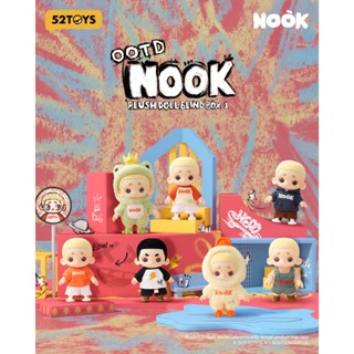 [เลือกตัวได้ พร้อมส่งจากไทย] พวงกุญแจน้องนุ้ก V1 Nook OOTD P…