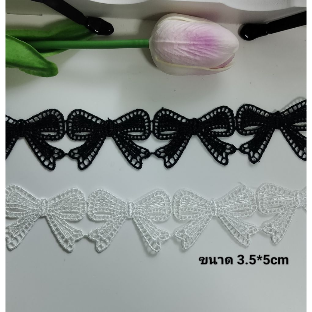 ลูกไม้เคมี โบ กว้าง 3.8cm หลาละ 35