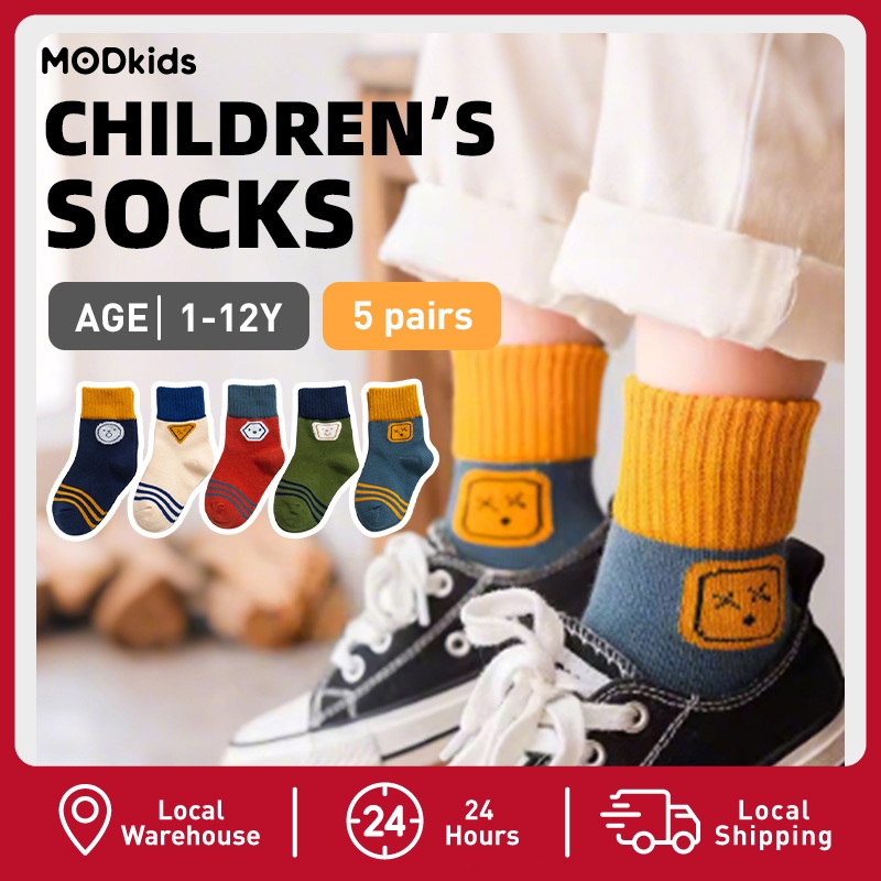 【พร้อมส่งจากกรุงเทพ】🚀ถุงเท้าเด็ก ทรงกลางขา 5 คู่ ยืดหยุ่นดี ลายหน้าการ์ตูน ผ้านุ