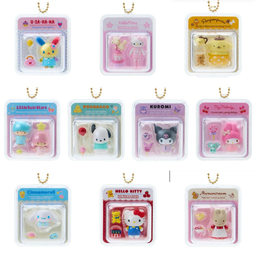Sanrio Miniature Package Charm พวงกุญแจซานริโอ