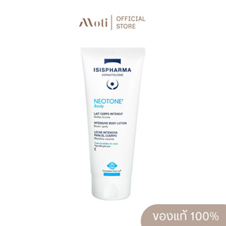 ISISPharma NEOTONE Body โลชั่นบำรุงผิวกาย ผิวหมองคล้ำ 100ml.