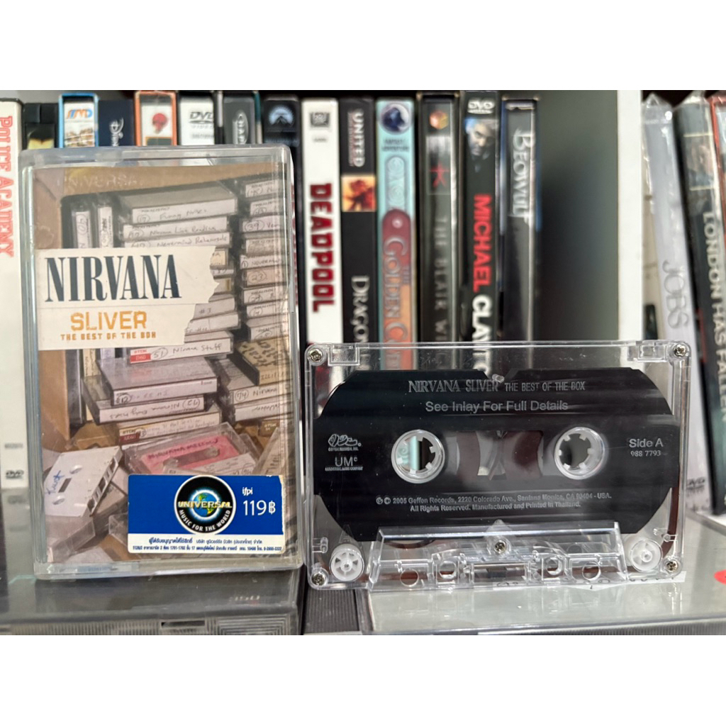 เทป : NIRVANA - SLIVER.