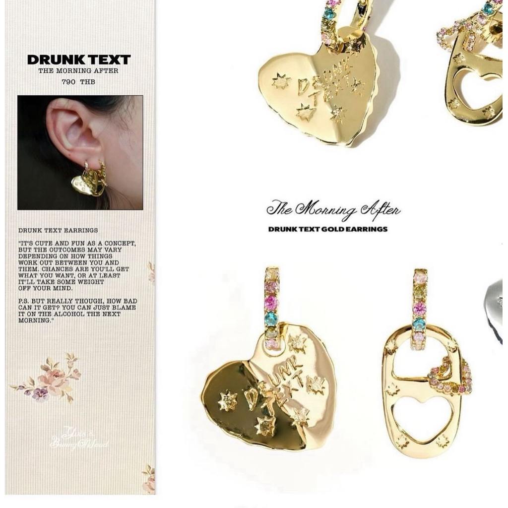 ส่งต่อ : YVIS x Bunny Shoot Drunk Text Earrings สี Gold (Used like New)