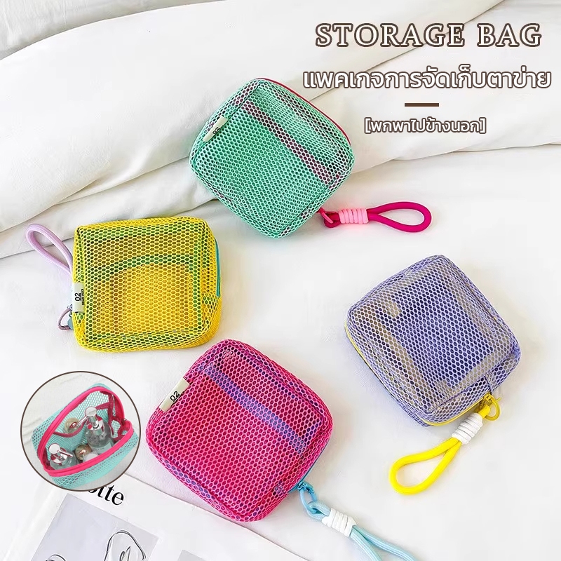 รูปภาพ 3