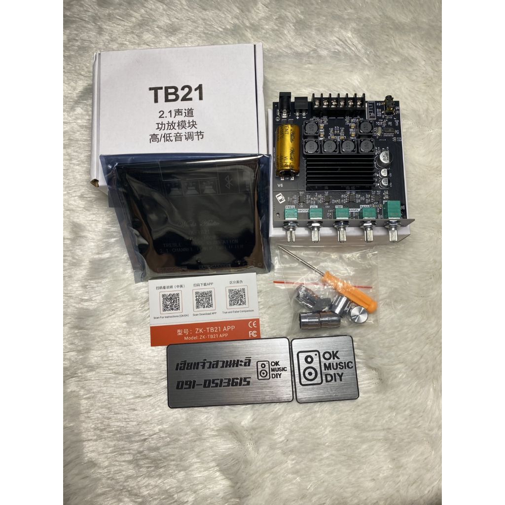 ร้านไทย1-2 วันถึงZK-TB21แท้ล็อตเก่าชื่อบลูทูธ(BT-WUZHI)TB21+APP ล็อตใหม่