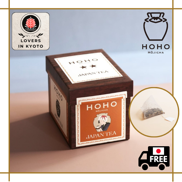 ［ส่งตรงจากเกียวโต］HOHO HOJICHA/Joyful Hojicha/15 ชิ้น/อุจิ/ดีไซน์สไตล์ญี่ปุ่น/ของที่ระลึกญี่ปุ่น