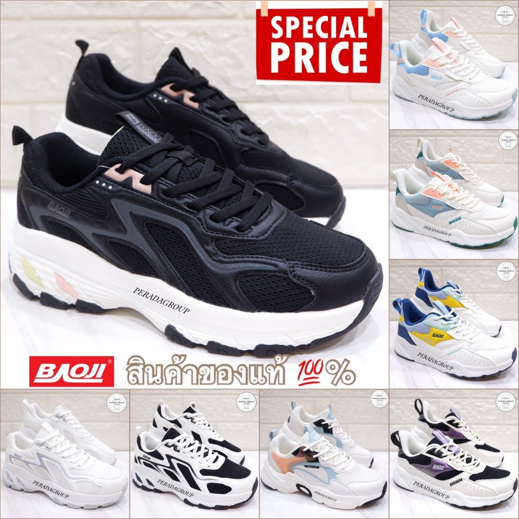 Sale Baoji แท้💯% รองเท้าผ้าใบ รองเท้าสนีกเกอร์ รุ่น BJW986 / BJW1037 / BJW1104 ไซส์ 37- 41