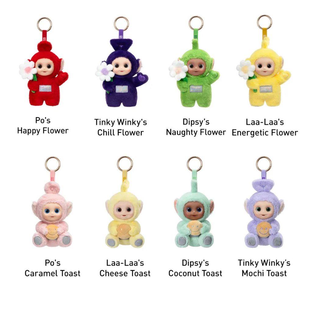 พวงกุญแจ Teletubbies [ของแท้💯พร้อมส่งในไทย🇹🇭] 🌈เช็คการ์ด🌈Teletubbies "Say Hello" Series Figures