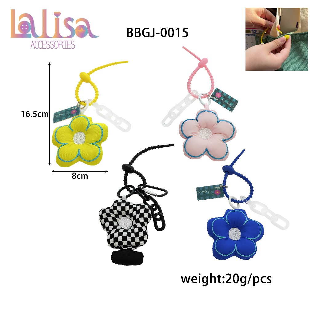 พวงกุญแจดอกไม้สุดนุ่มนิ่มน่ารัก So Cute โซใจ Kawaii   keychain pendant BBGJ-0015