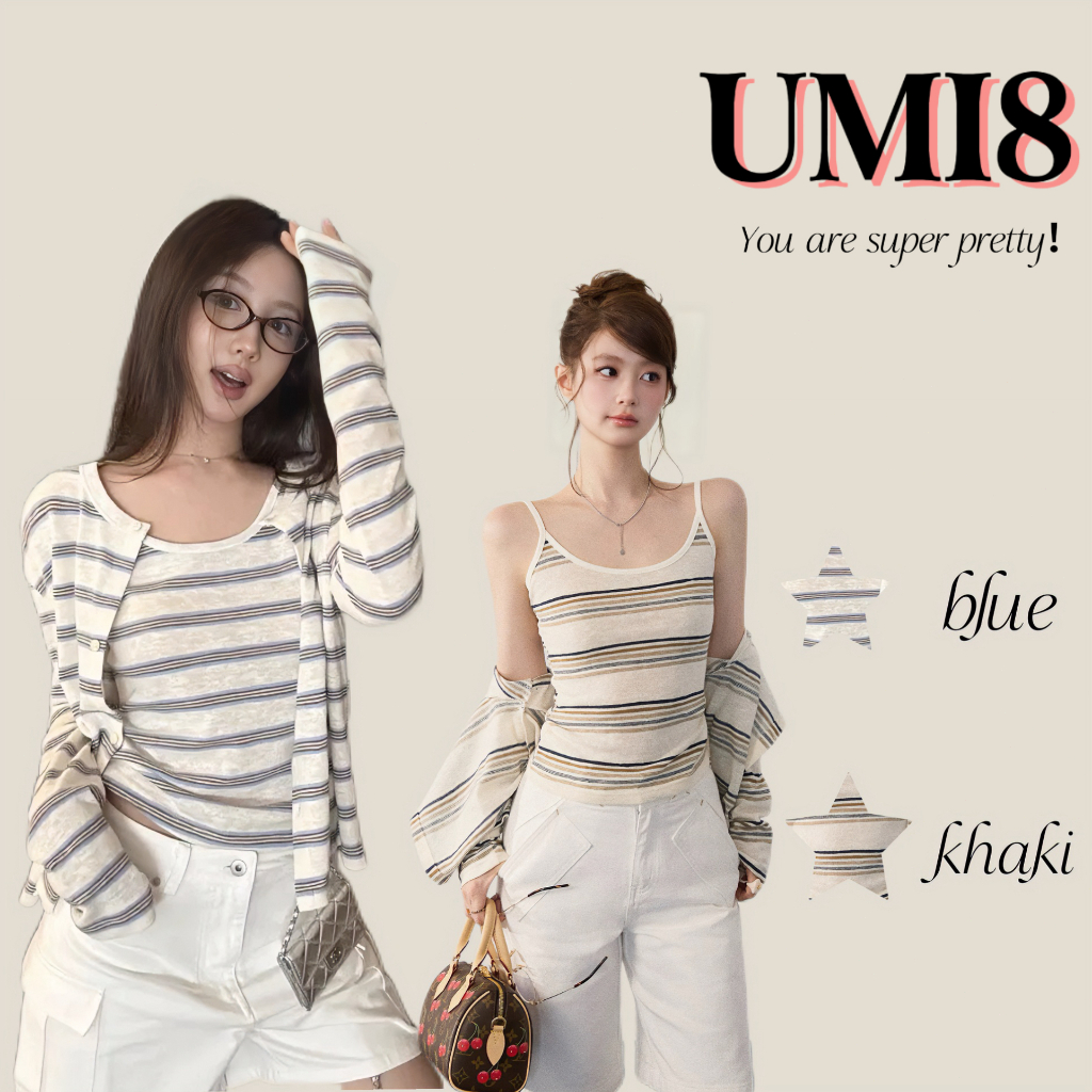UMI8💝【ในสต็อก】💝เสื้อกั๊กและเสื้อคาร์ดิแกนลายทางสีตัดกัน สไตล์อ่อนโยน เย็นสบายและระบายอากาศได้ดี