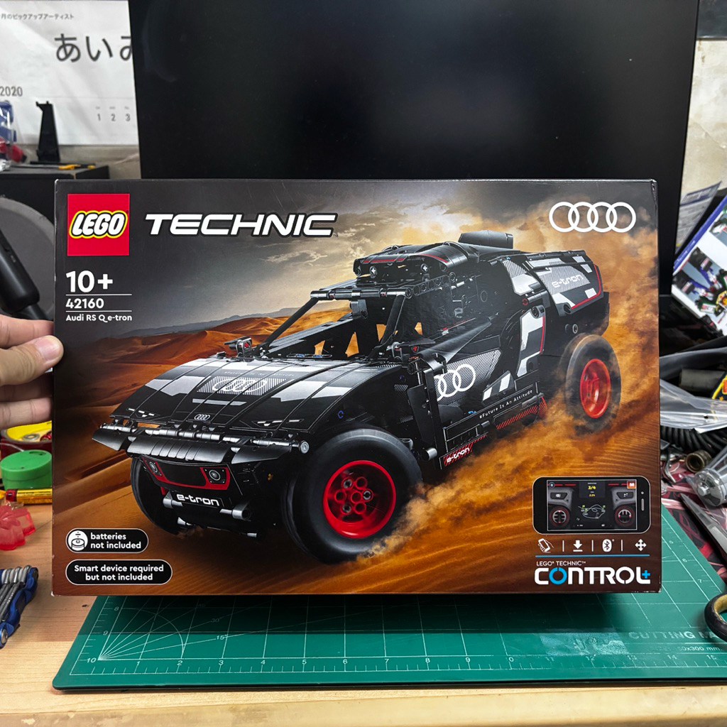 LEGO® TECHNIC™ Audi RS Q e-tron 42160