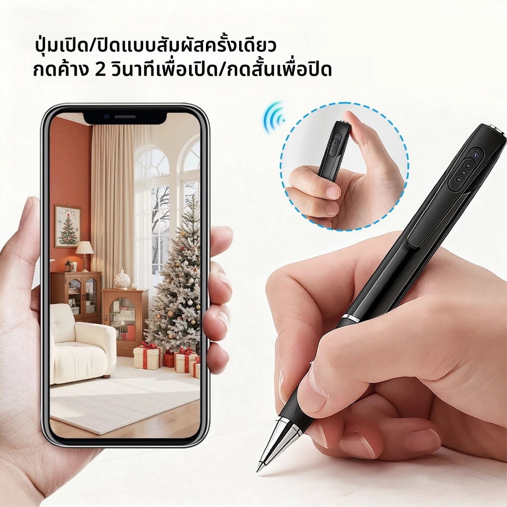 รูปภาพ 6