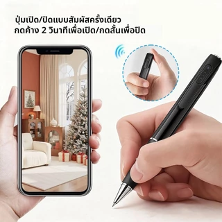 กล้อง 1080P DV ในตัว 2.0MP ไมโครโฟนรองรับการ์ดสูงสุด 128GB ปากกาวิดีโอ HD V9