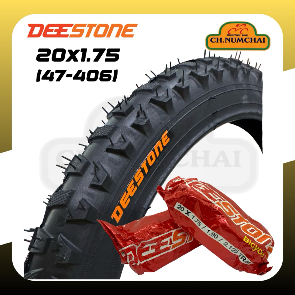 ยางนอก ยางในจักรยาน 20x1.75 (47-406) ยี่ห้อDeestone