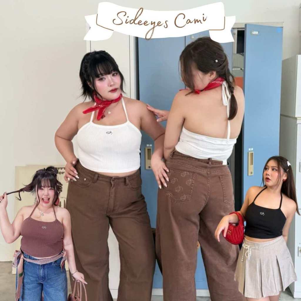Sideeyes Cami เสื้อเกาะอกคล้องคอ ผ้านุ่มเด้ง - MerryChubbyHouse
