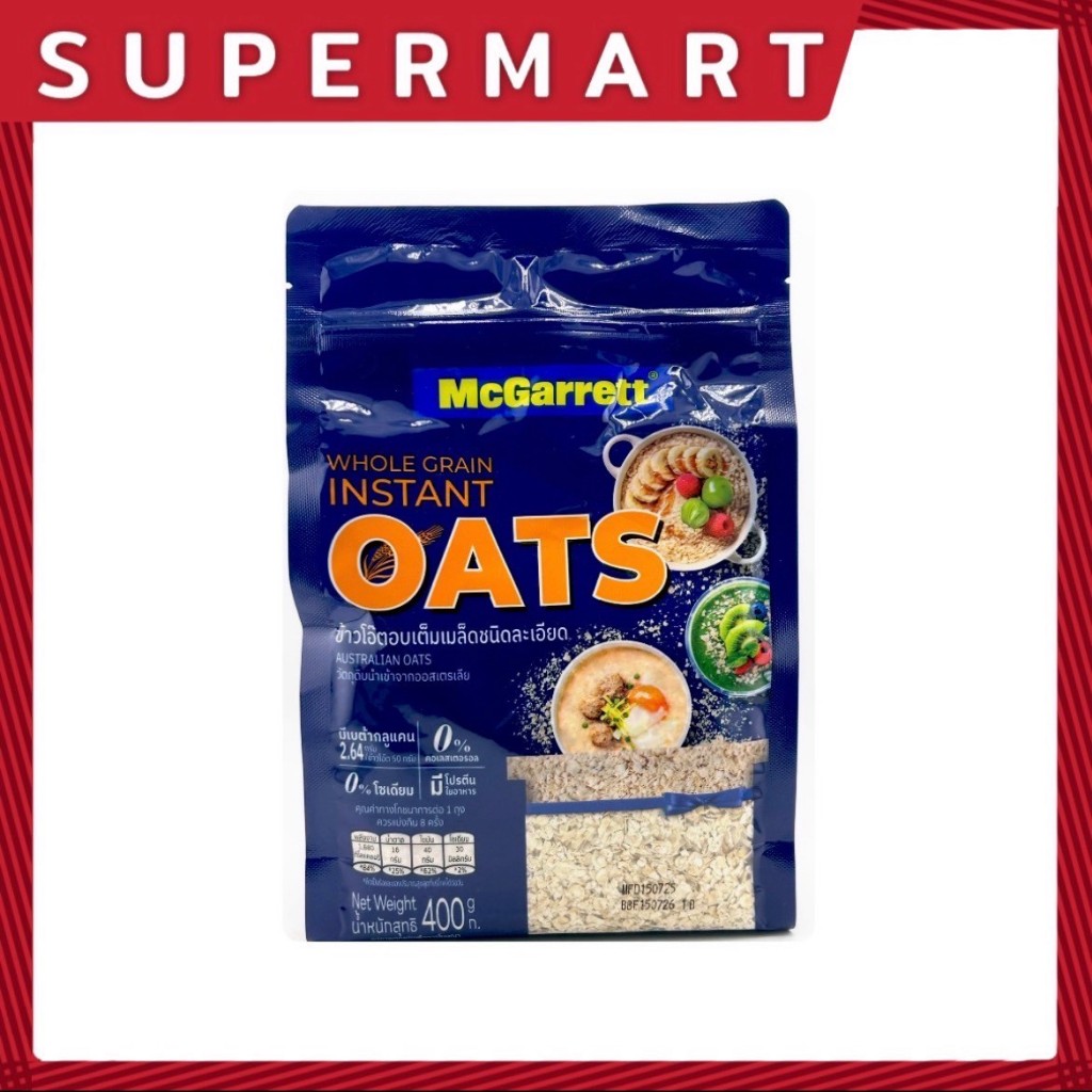 SUPERMART McGarrett แผ่นข้าวโอ๊ตละเอียด 400 กรัม #1106185