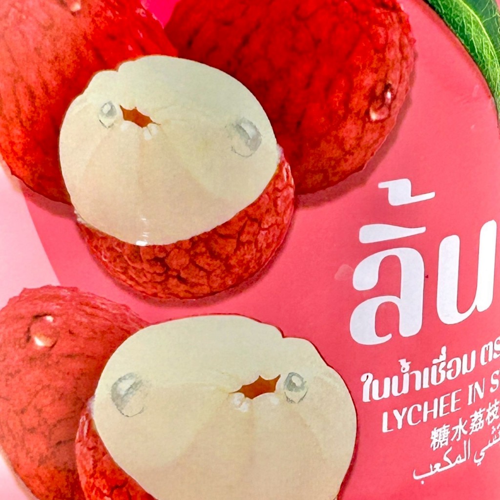 SUPERMART UFC ลิ้นจี่ในน้ำเชื่อม 565 กรัม #1116098 - รูปที่ 4