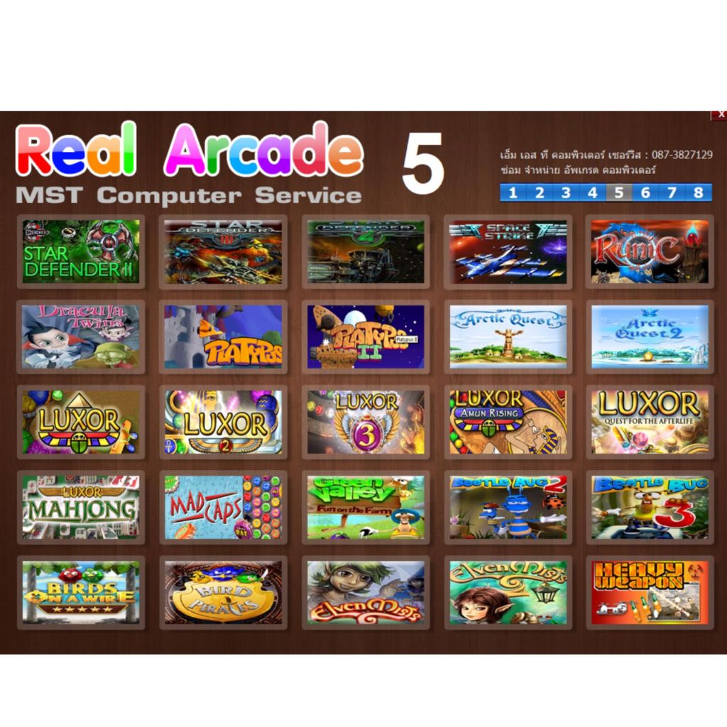 Thumbnail 6