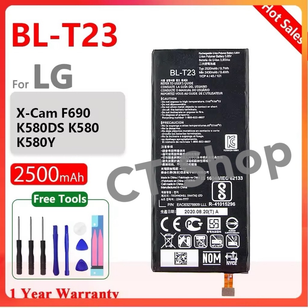 ของแท้ BT23เปลี่ยนแบตเตอรี่สำหรับ LG X Cam X-Cam XCam L-K580 K580Y F690 K580DS ใหม่ BL T23 Batteriaแ