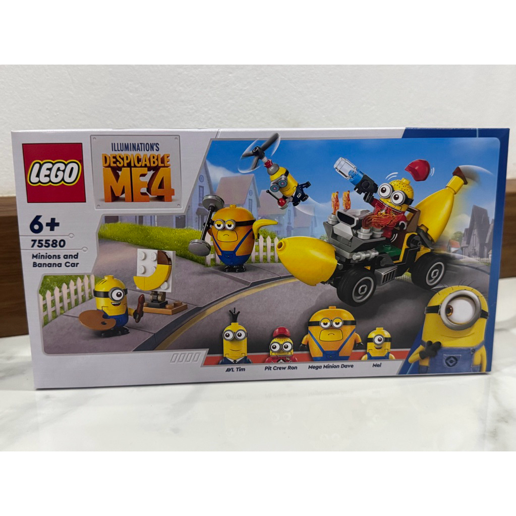 LEGO Despicable Me 4 75580 Minions and Banana Car