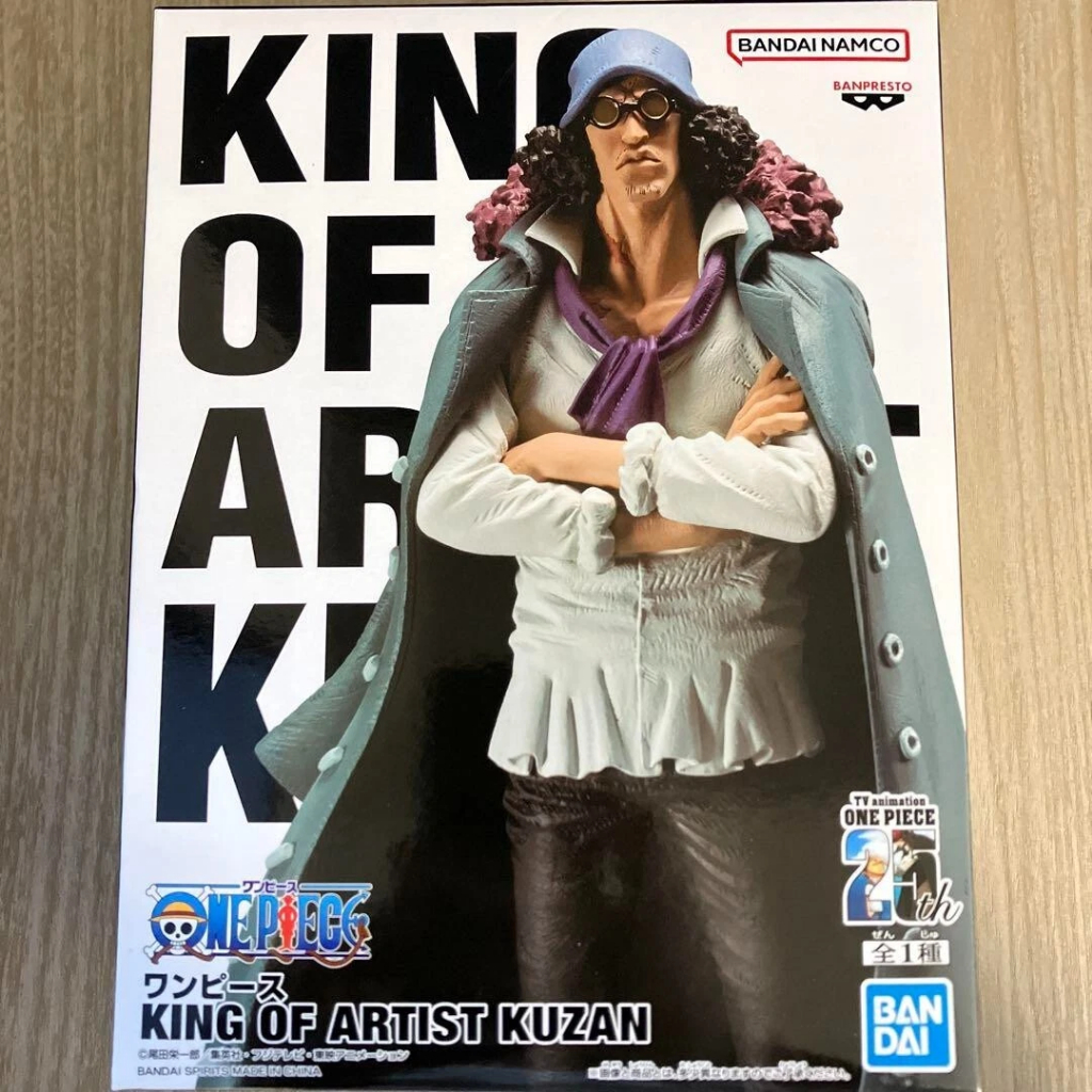 ฟิกเกอร์ คุซัน One Piece KING OF ARTIST KUZAN Figure New Japan