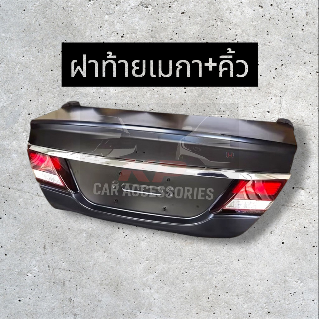 พรีออเดอร์ ฝาท้ายเมกาพร้อมคิ้วโครเมี่ยม Civic FB USDM 14-15