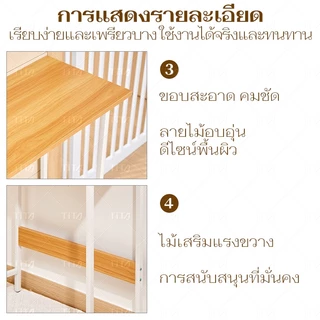 TiTa โต๊ะข้าง โต๊ะเด็ก โซฟาข้างเตียง 60/80cm กว้างเพียง ขาเหล็กเกรดพรีเมียม สามารถวางในช่องว่างแคบๆ
