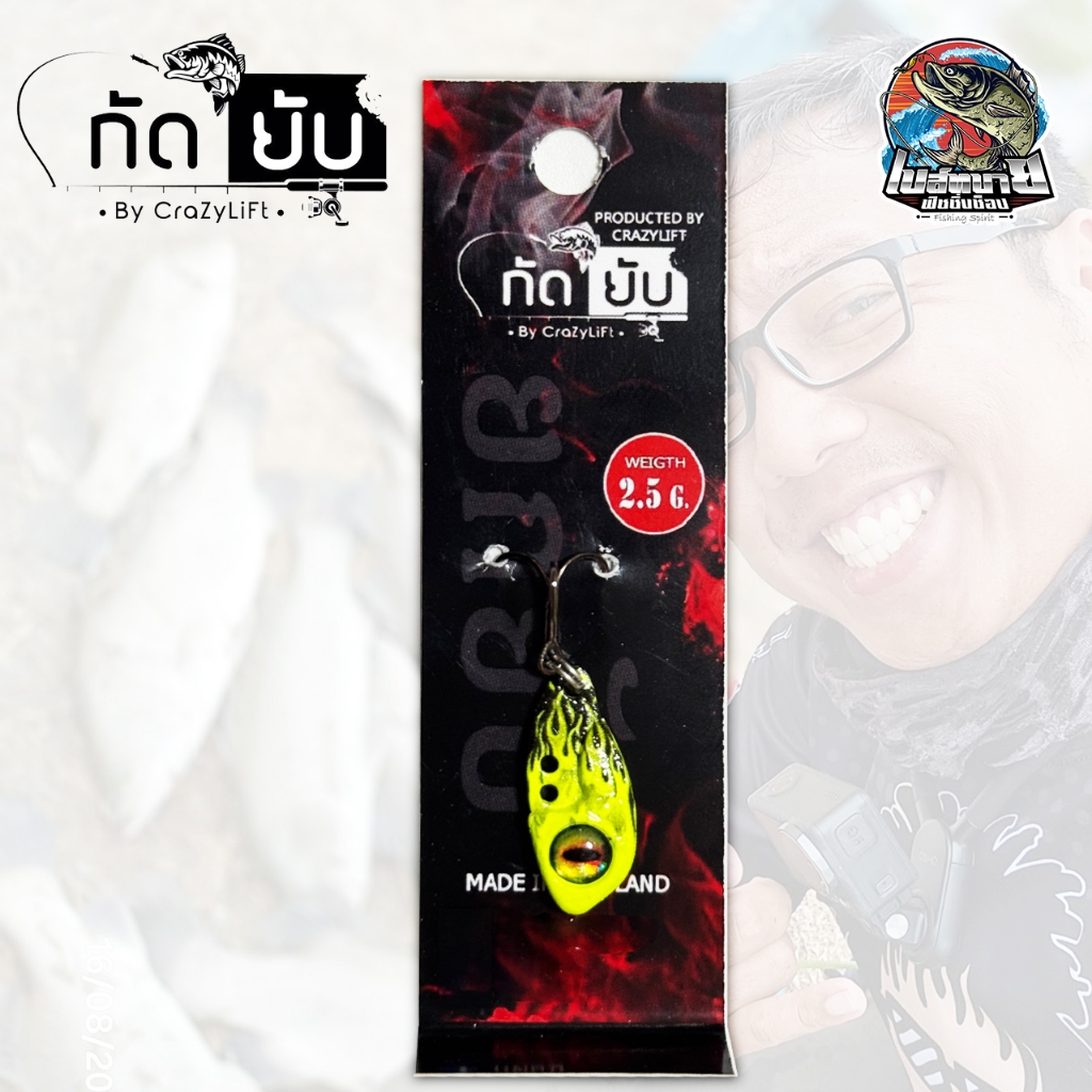 Thumbnail 7