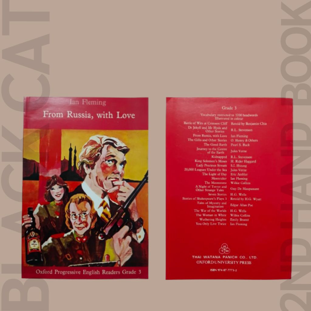 หนังสือภาษาอังกฤษมือสอง / From Russia, with Love / Ian Fleming