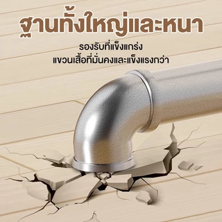 ราวตากผ้า ราวตากผ้าท่อเหล็ก 2ชั้น ประกอบง่าย ไม่ขึ้นสนิม กันนำ้ แขวนเสื้อผ้าได้เยอะ รับน้ำหนักได้ดี ตากผ้าคอนโด