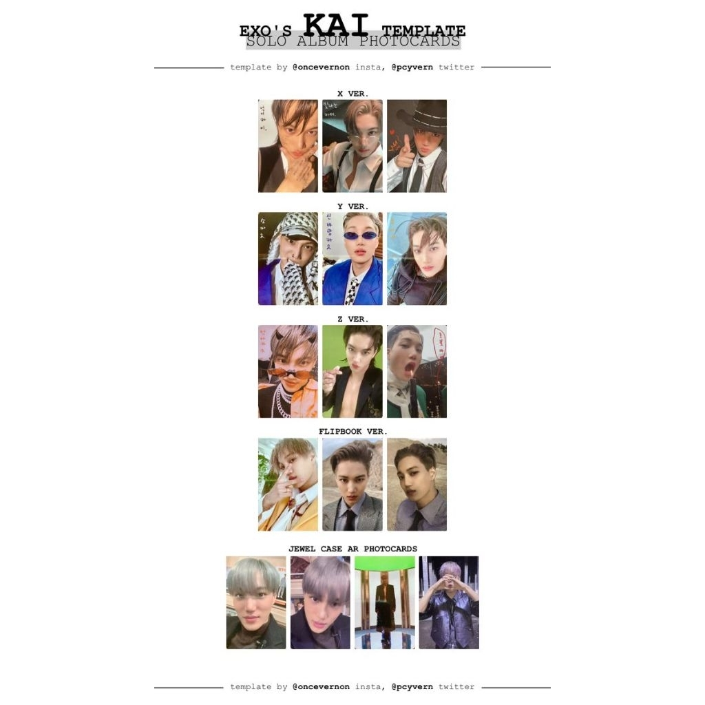 การ์ด KAI SOLO ALBUM " KAI (开)"