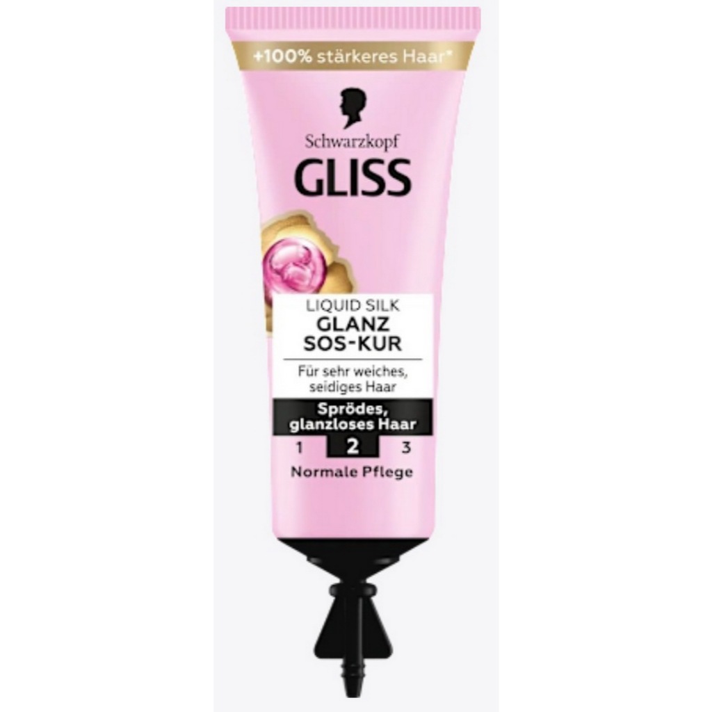 Schwarzkopf GLISS Haarkur SOS ทรีทเมนบำรุงผมแห้งเสีย-แตกปลาย ได้100%จากเยอรมัน, 15 ml ราคา ถูกที่สุด ดีลบีเคเค แกลเลอรีภาพที่ 2