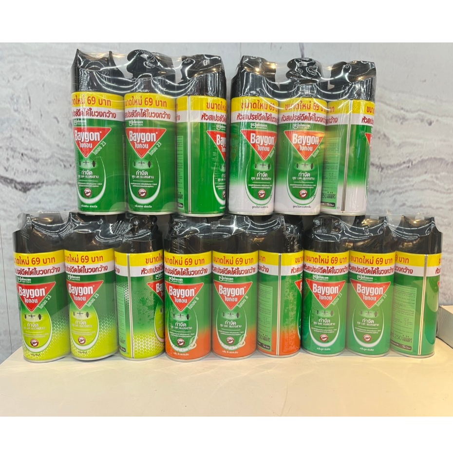 (แพ็ค3) Baygon ไบกอน หัวสเปรย์ฉีดได้ในวงกว้าง กำจัด ยุง มด แมลงสาบ น้ำหนักสุทธิ 250 มล. x 3 กระป๋อง