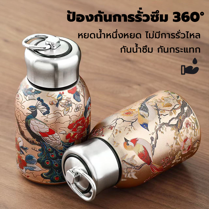 กระติกน้ำเก็บอุณหภูมิ สไตล์จีนโบราณลายคาร์ป ภายในสแตนเลส 316 เก็บความร้อน-เย็นได้ดี พกพาสะดวก ทรงถ้วยอ้วนเท่ thumbnail 7