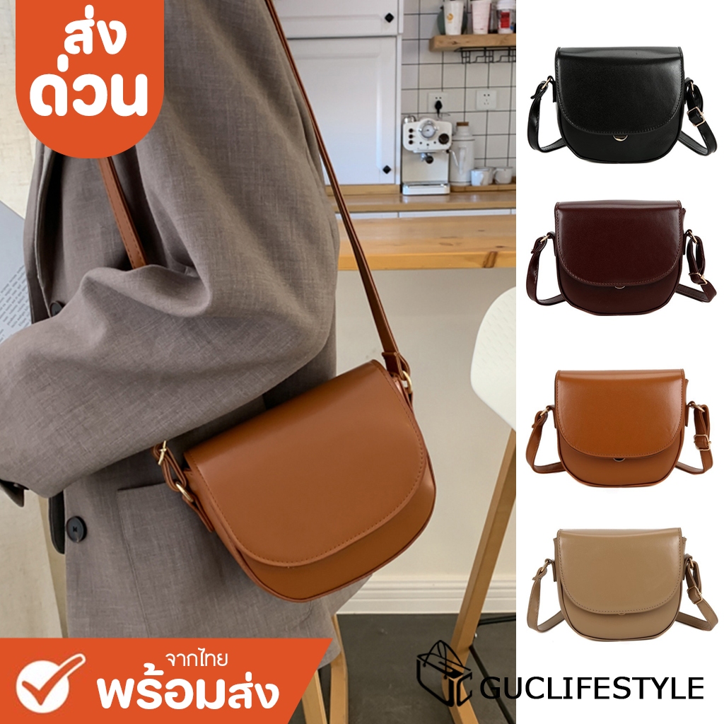 ส่งด่วน GUCSELECTED(B1748) กระเป๋าหนังสะพายข้างทรงกล่อง ครึ่งวงกลม