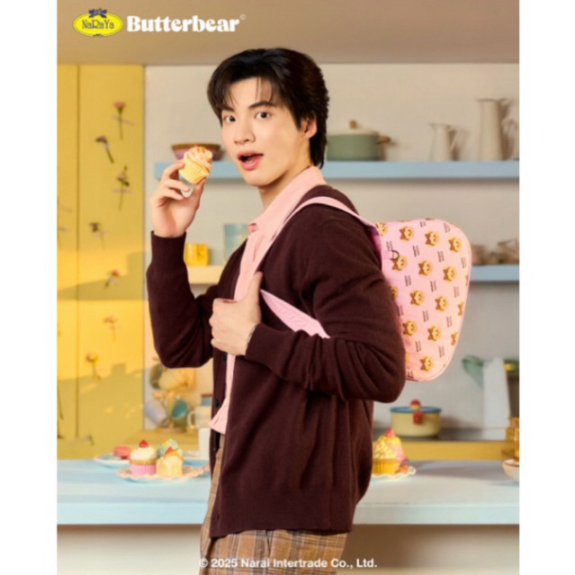 รับหิ้ว หมีเนย NARAYA นารายา butterbearnaraya กระเป๋าสะพายข้าง พร้อมถุงกระดาษ