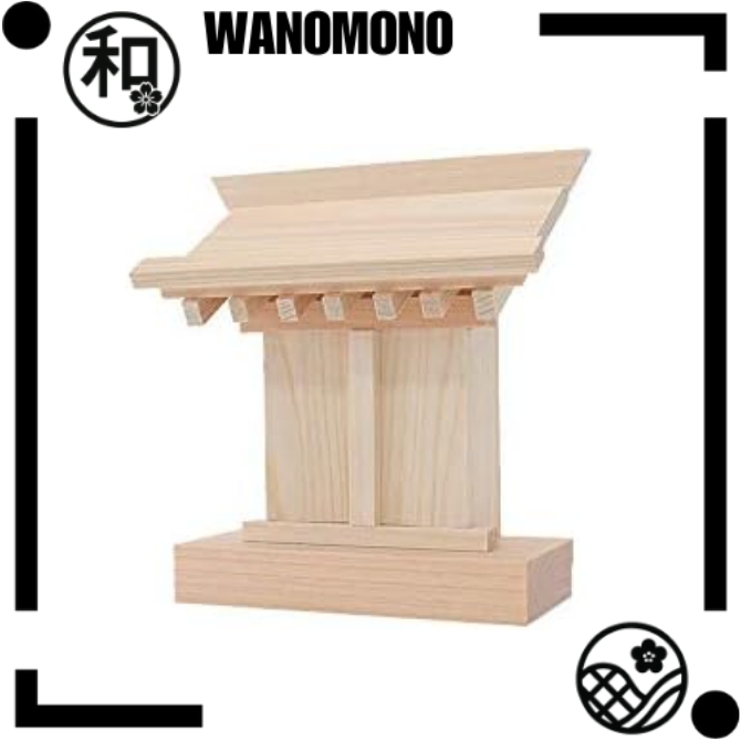 【Japan Quality】Kamidana-no-Sato Amulet Holder (Tabletop Type) - Simple Design, Made of Tonohiki Cypr