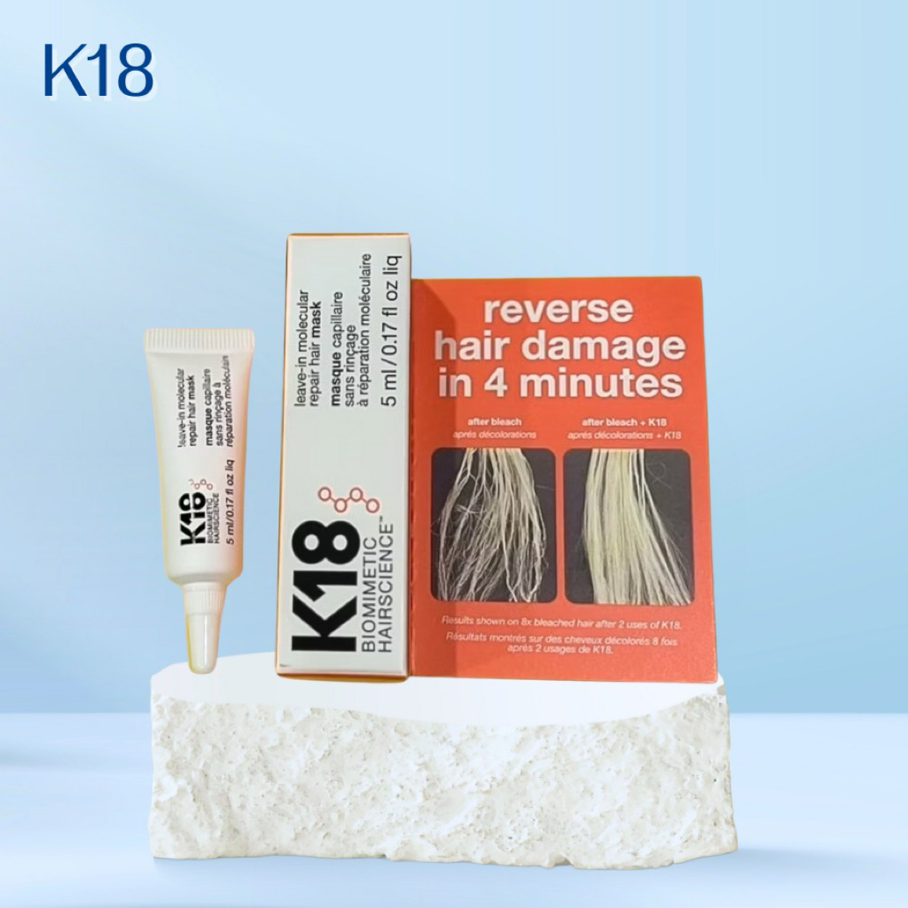 K18 leave-in molecular repair hair mask 5 ML.ลีฟอิน มาส์ก การซ่อมแซมระดับโมเลกุลของK18ทำงานที่ชั้นใน