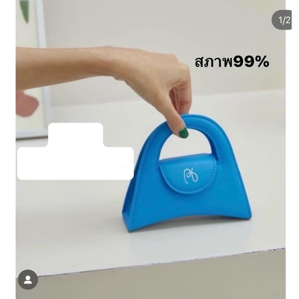 ส่งต่อ กระเป๋าpolarball ไซส์จิ๋ว ใช้น้อยครั้งมาก🩵