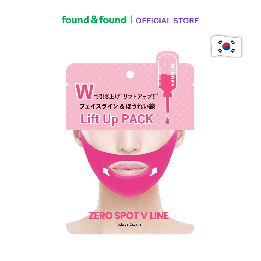 Today's Cosme V pack ทูเดย์ส คอสเม ซีโร่สปอทวีไลน์สีชมพู 1ชีท