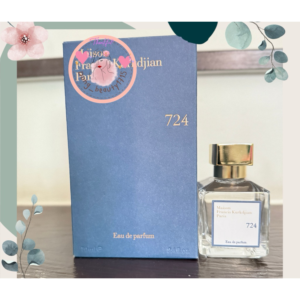 น้ำหอม MFK 724 EDP 70ml/200ml ซีล