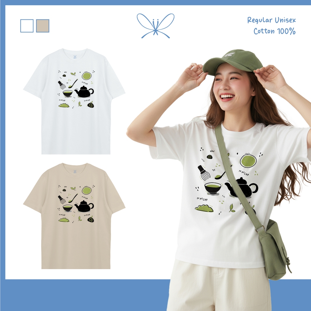 Riri Matcha เสื้อยืด T-shirt Regualr Unisex Cotton100%