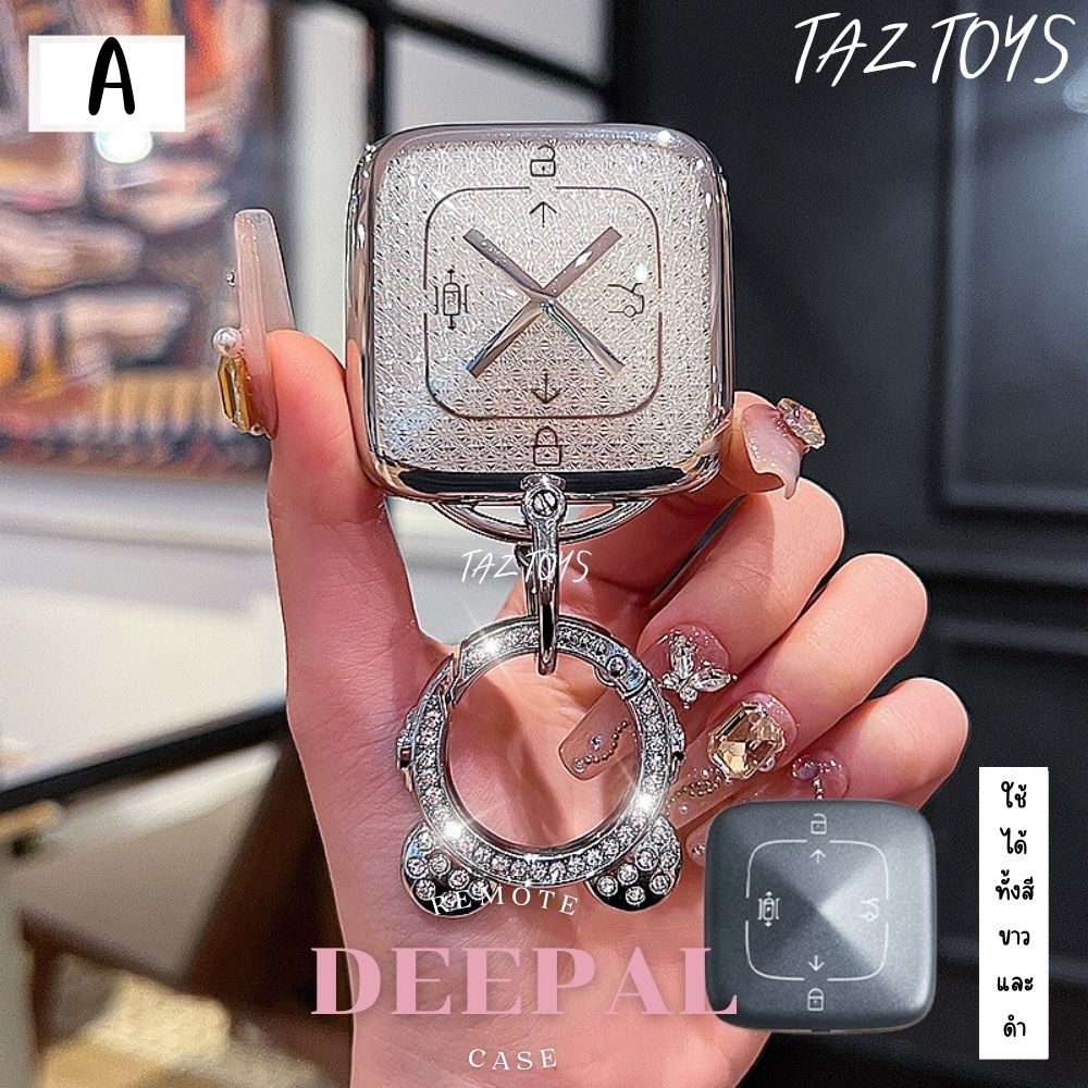 🇹🇭พร้อมส่งในไทย เคสกุญแจรีโมทรถ ZEEKR สำหรับรถ ZEEKR 7X/X/009 รุ่น Diamond - รูปที่ 3