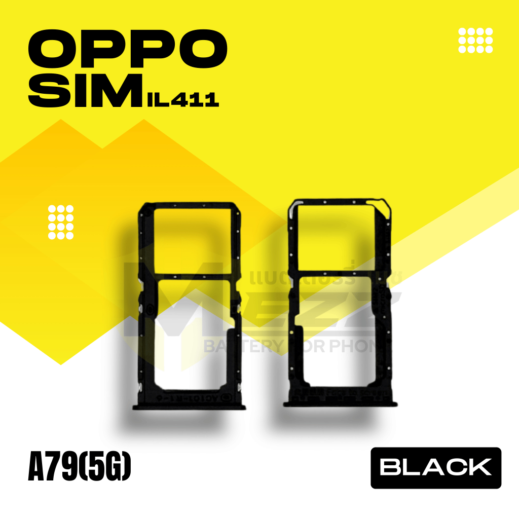 SIM TRAY ถาดซิม สำหรับ ออปโป้ OPPO  A79(5G)