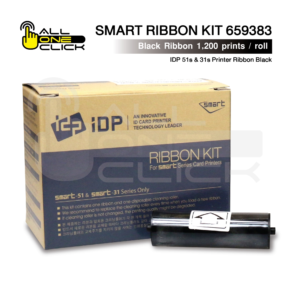 659383 Smart Ribbon Kit idp 51s & 31s Printer Ribbon Black K
